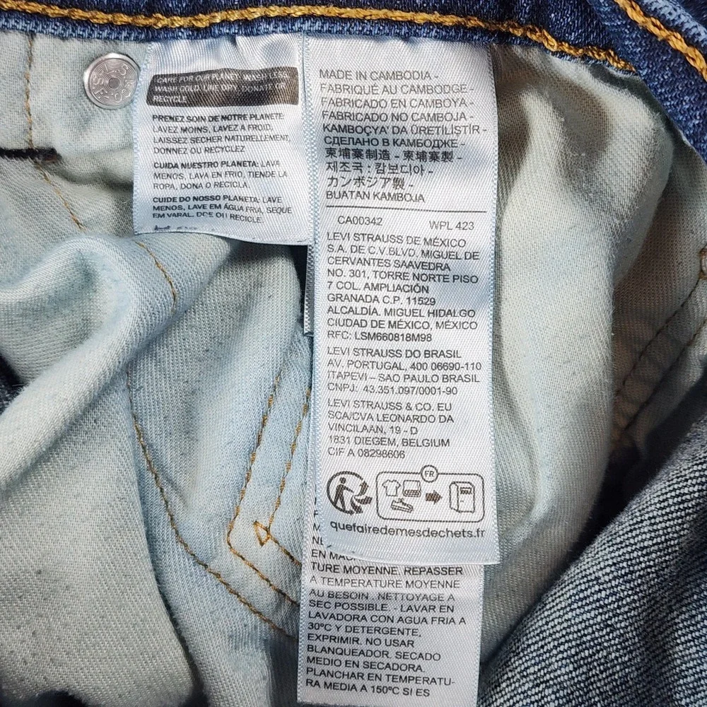 Levi's 505 Men's Jeans Size 38x30 Y2K‎ Minimalist Workwear Denim